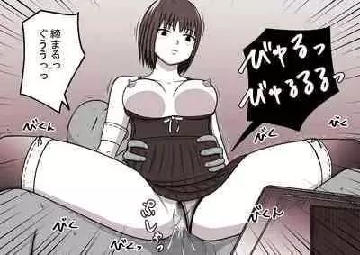 [STOP-ten] STOP-ten Soushuuhen 2