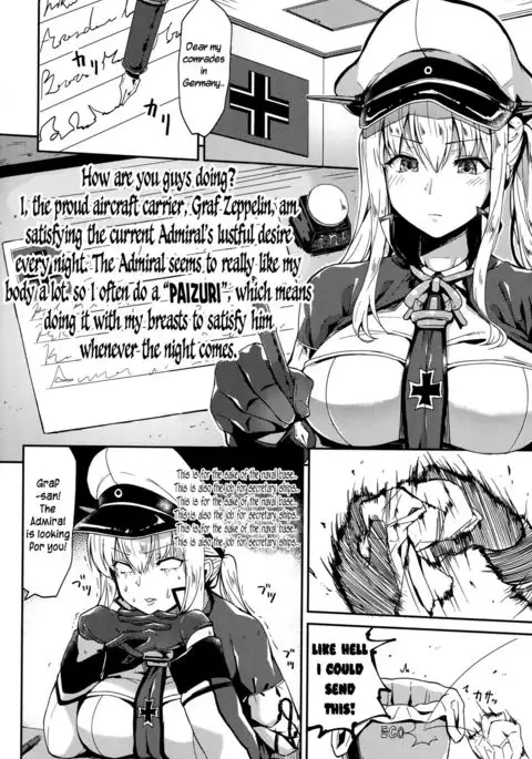 Iinari Doitsu Kuubo =CaunhTL=