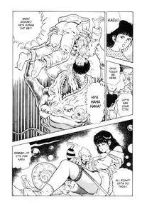 [Maeda Toshio] Adventure Kid Vol.3 [English]