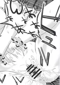 (C93) [Studio Hatake (Tarooimo)] Miyako Estrus (Imouto sae Ireba Ii.)