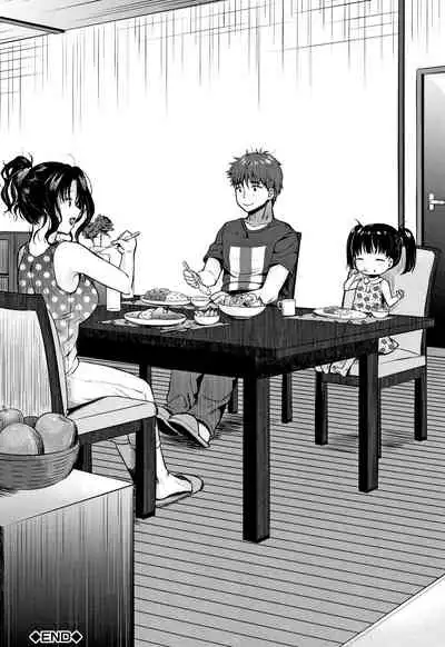 Moteamashi Zuma Ch. 1-2