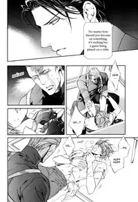 [Yamane Ayano] Finder no Shinjitsu (ENG)