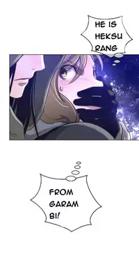 Perfect Half Ch.1-25 (English) (Ongoing)