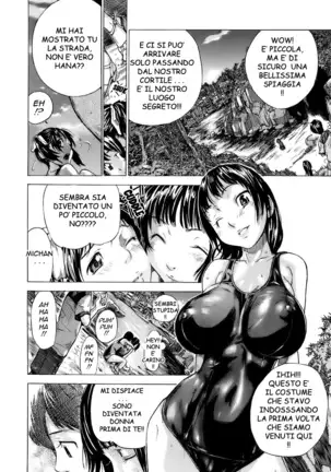Otome Tsuushin | Virginal Communication