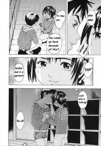 Uran - The New Moon Knows [2pgs not translated]