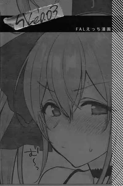 SKK's Skeb COLLECTION