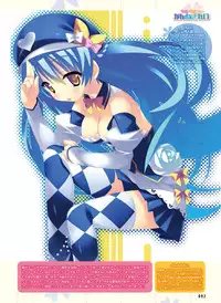 Dengeki Otona no Moeoh Vol.04