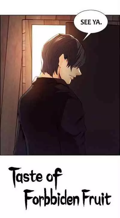 Taste of Forbbiden Fruit Ch.17/24