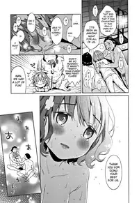 [Dobato] Heisei JC in Meiji Yobaimura Ch. 1-3 [English] [biribiri]