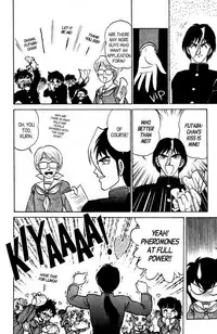 [Aro Hiroshi] Futaba-kun Change Vol.7 [English]