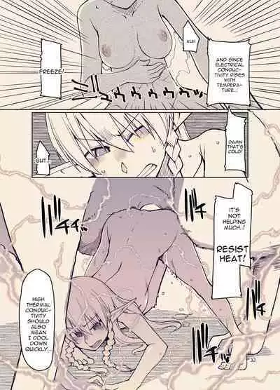 Dosukebe Elf no Ishukan Nikki 9