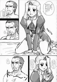 (ComiComi10) [2Stroke (YTS Takana)] 2Stroke Yz (SoltyRei)