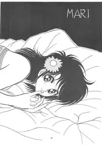 (C36) [DESTINATION (Oda Jun)] Kanojo wa Delicate SPECIAL (Combattler V)