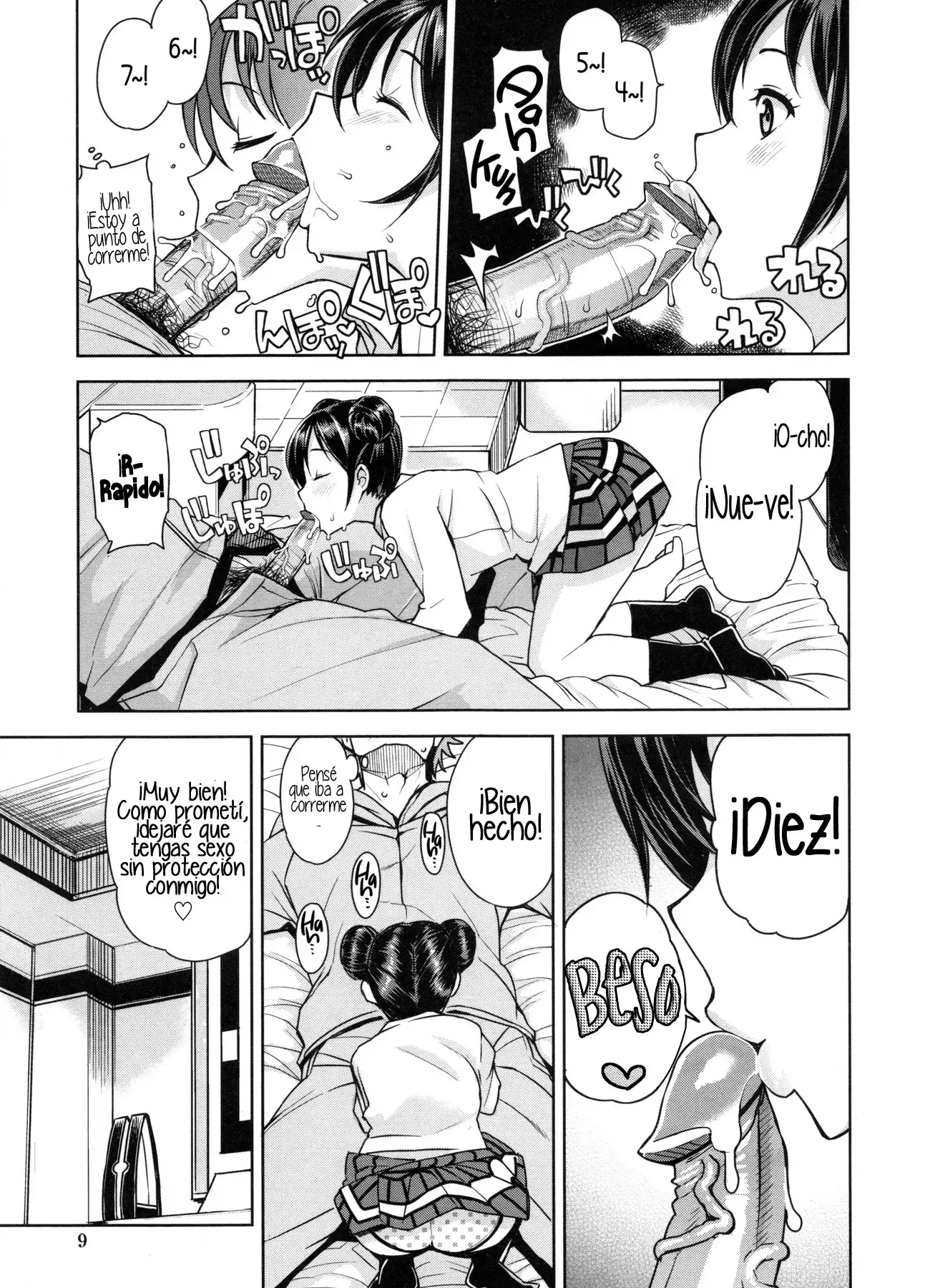 Doutei Danshi Kousei Iinkai - Virginity Boy Rebirth Committee Ch. 1-3