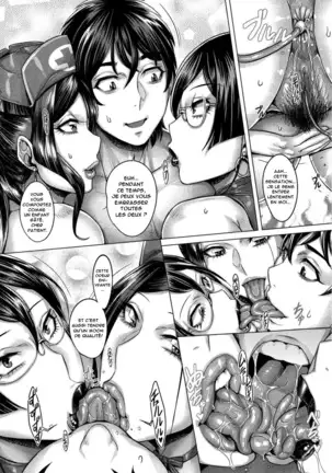 Junyoku Kaihouku (decensored)