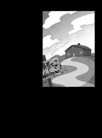 Shinigami Lv. 99 O hokaku shita! !