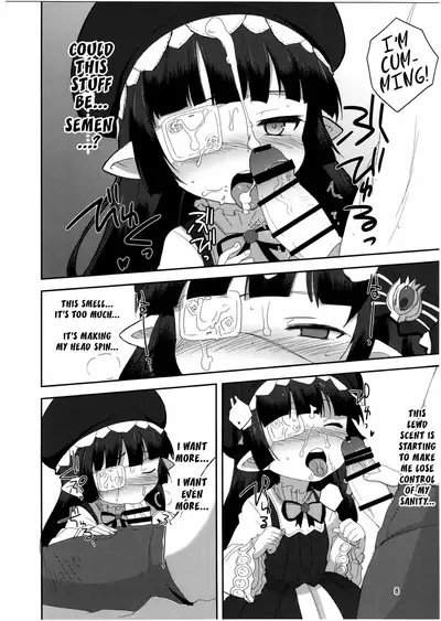 Nayamashi no Mousou Shoujo