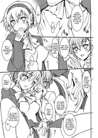 (C77) [Kaishaku] KAISHAKU P3P (Persona 3) [English] [CGRascal]