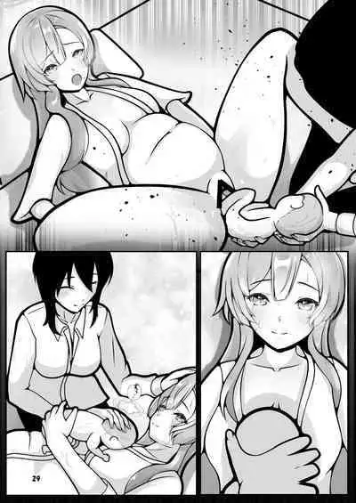 Mimori, Haha no Michi o Ayumu.