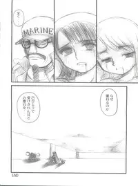 (C65) [Sairo Publishing (J.Sairo)] Hola! (One Piece)