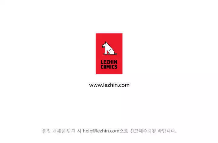 This is what she thinks Ch. 0-40