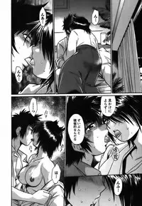 [Manabe Jouji] Makunouchi Deluxe 2