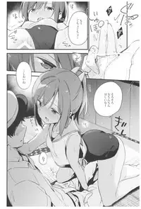 (C93) [TOZAN:BU (Fujiyama)] TOZAN:BU Soushuuhen (Various)