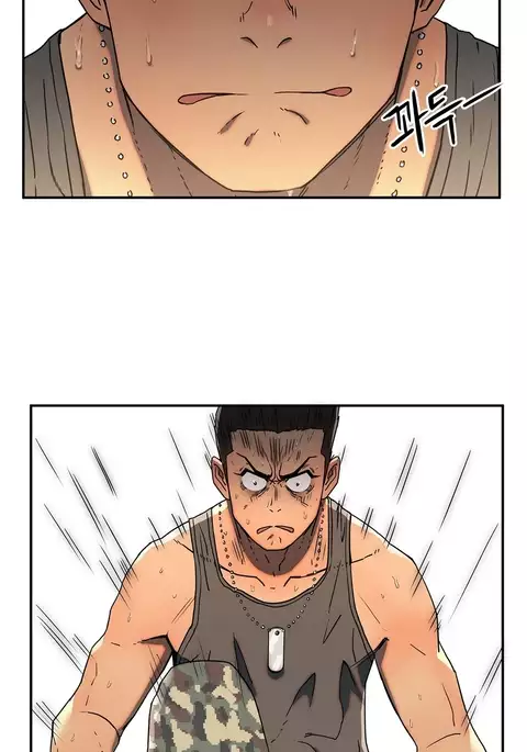 Refrain Love Ch.1-28