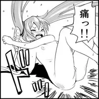 [Toilet Kago] Miku Miku Reaction 1-33 (Vocaloid)