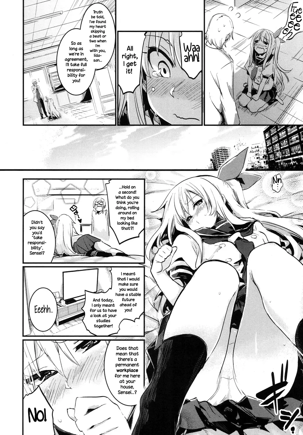 Hibari Renren Kochi Tsuyoshi | Skylarks, Longing, Strong Spring Winds