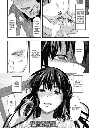 Sister ♥ Control | Elder Sister Control Ch. 1-5