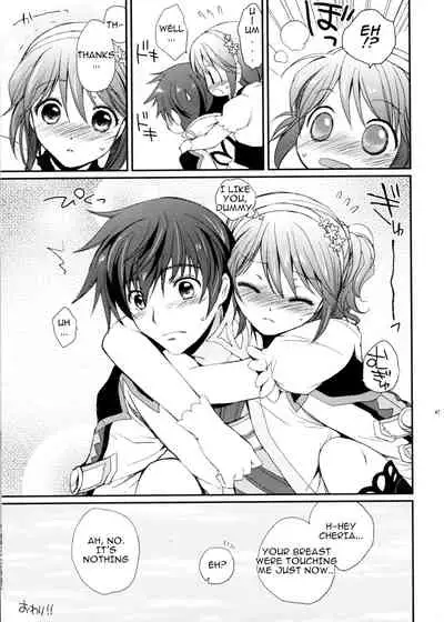 Cheria-chan no Tottemo Hazukashii Hon Junpaku no Reijou Hen