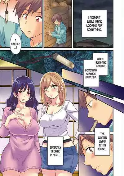 Ayatsure! Sisters Ch.1