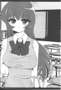 (Futaket 6) [Oshiruko Kan (Piririnegi)] Aimitsu Milk Tea 2 [English] [UsagiTrans]