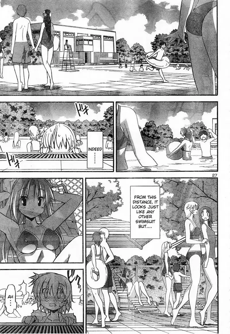 Aki Sora Ch11 - Untitled