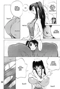 (C63) [Hatahata Factory (Kotoyoshi Yumisuke)] XXX (Dead or Alive) [English]