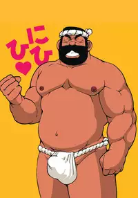 Massive - Gay Manga and the Men Who Make It [Eng]