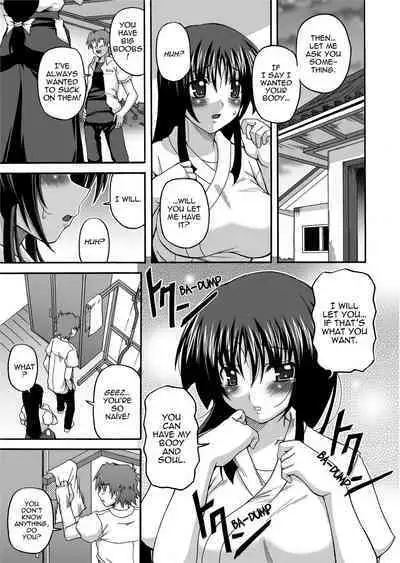 [Kojirou!] To Be Cute [English] [Project-H] [Uncensored]