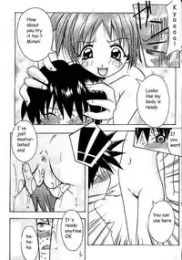 Naka yoiki koto ha subarashiki kana [eng]