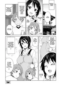 [Tamagoro] Doutei Danshi Kousei Iinkai Ch. 1-10 [English]