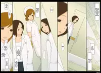 [Ponpharse] Ponpharse Vol. 4 - Nurse Hen | Ponfaz Vol.4 - Nurse - [English] [desudesu]