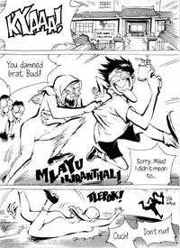 [Kharisma Jati] Budi's Tale in Cabulmesum Jr. High Chapter 1 [English]