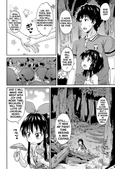 [Takashiro Go-ya] Lolikko Muraokoshi | Loliss Erecting Village [English] [Hand Van Vinkel]