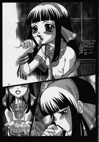 [Power Slide (DENIM, Uttorikun)] Routouhai (Samurai Spirits, Street Fighter)