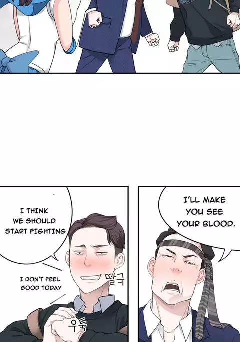 Tissue Thieves Ch.1-5