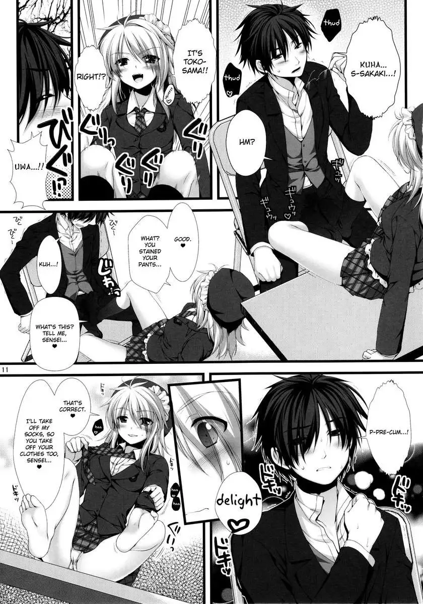 He became an Expert! 8