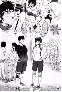 [Yokoshima Nikki] Yokoshima Musume [Chinese]