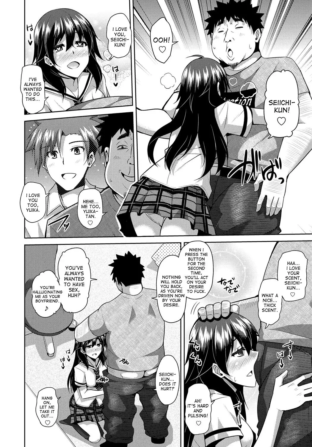 Aphrodisiac Switch Ch. 0-7