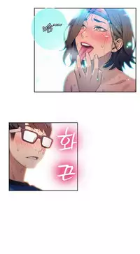 [Park Hyeongjun] Sweet Guy Ch.22-37 (Chinese)