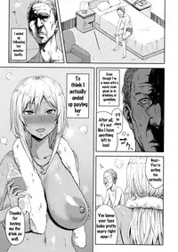 [Gomu] Shiri Sapo Bitch (COMIC JSCK Vol. 6) [English] {doujins.com}